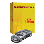 1С Розница 8. Магазин автозапчастей