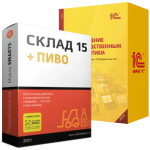 Склад 15 ПИВО для «1C: УПП»